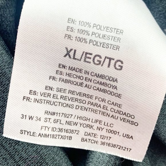 AND1 Basketball Tank Top Sleeveless Jersey Reflective Stripe - Picture 6 of 6